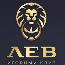 Игры с живыми дилерами на сайте Lev Casino: опыт азартных игр в реальном времени