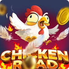 Chicken Road El camino divertido hacia la aventura