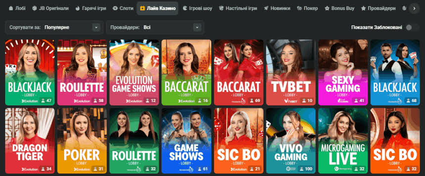 JB Casino Bonus Guide Maximize Your Rewards JB Casino Bonus Guide Maximize Your Rewards