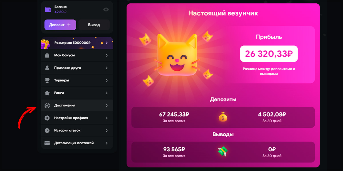 Lootrun Зеркало — актуальный вход в азартные игры -293024369 Lootrun Зеркало — актуальный вход в азартные игры -293024369