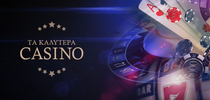 Mobile Live Casino Η Νέα Εμπειρία του Καζίνο Στο Χέρι Σας -878300494 Mobile Live Casino Η Νέα Εμπειρία του Καζίνο Στο Χέρι Σας -878300494